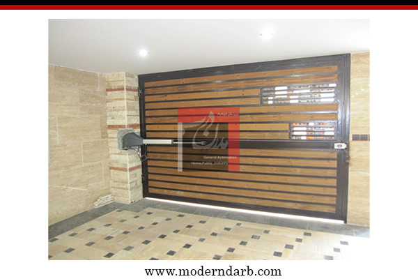 درب اتوماتیک پارکینگی
