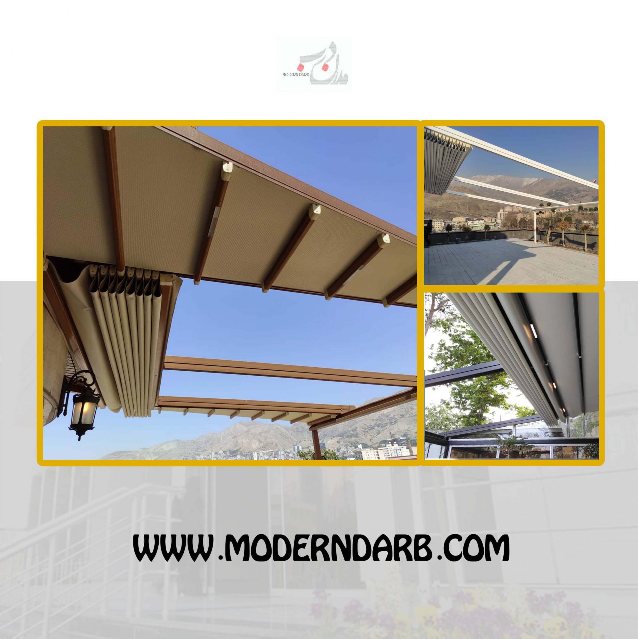 سقف متحرک حیاط خلوت