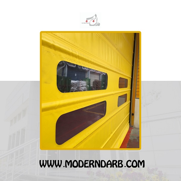 درب سریع فست رول Fast-roll-door-moderndarb (1)