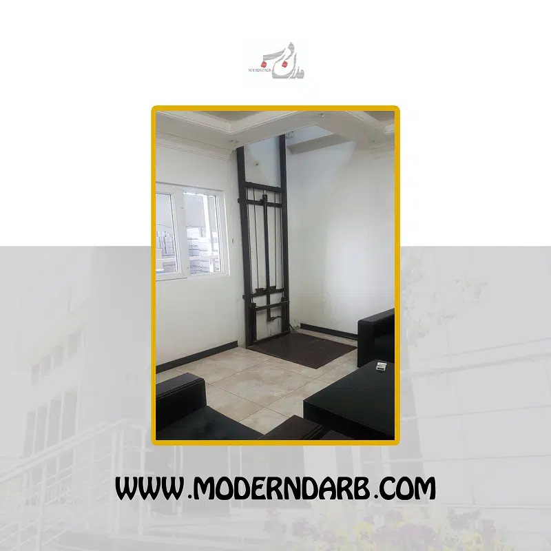 بالابر هیدرولیکی