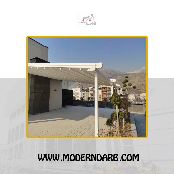 سقف متحرک