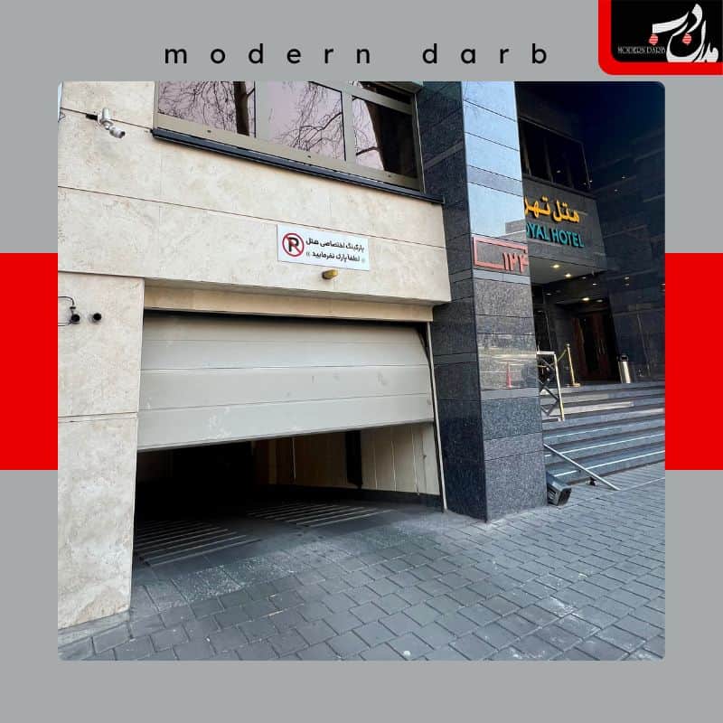 درب سکشنال زیر سقفی