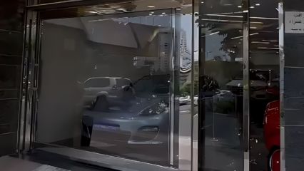 مدرن درب