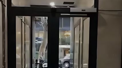 مدرن درب