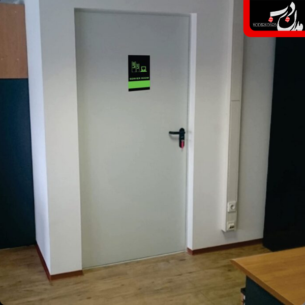 ویژگی های یک درب اتاق سرور استاندارد